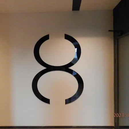 Appartement Апартамент Нова Дружба 2 Sofia